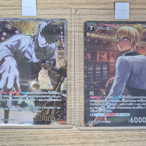 명탐정코난 10탄 tcg 스카치 SRP & 버본 RP 이미지