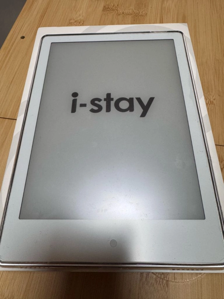 이이스테이 i8pro 이북리더기 이미지