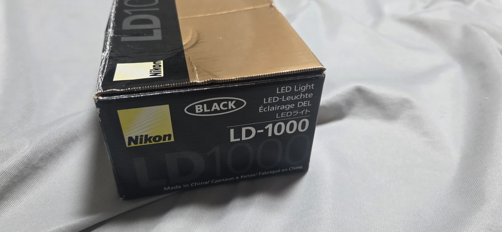 LED 조명 이미지