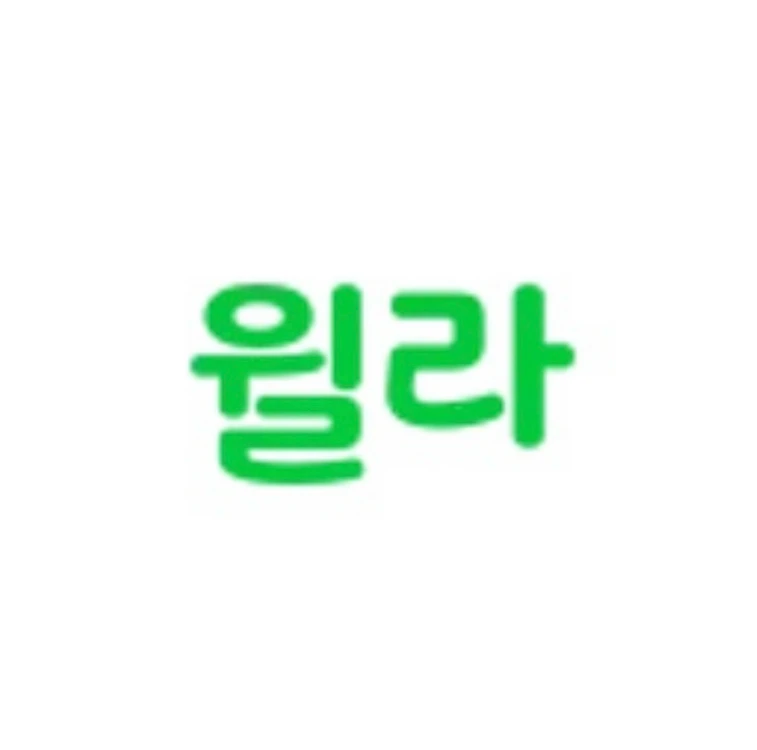 윌라 1개월 이용권 50% 할인 쿠폰 이미지