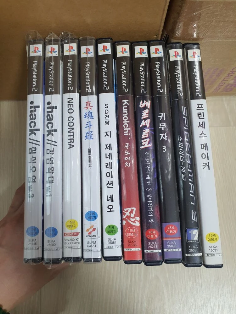 PS2 네오콘트라,진혼두라,베르세르크,귀무자3,스파이더맨3,프린스메이커,닷핵등 일괄 팝니다 이미지