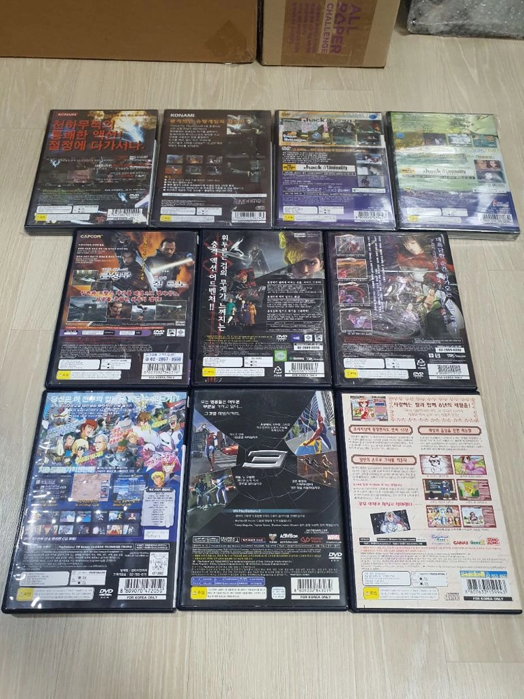 PS2 네오콘트라,진혼두라,베르세르크,귀무자3,스파이더맨3,프린스메이커,닷핵등 일괄 팝니다 이미지