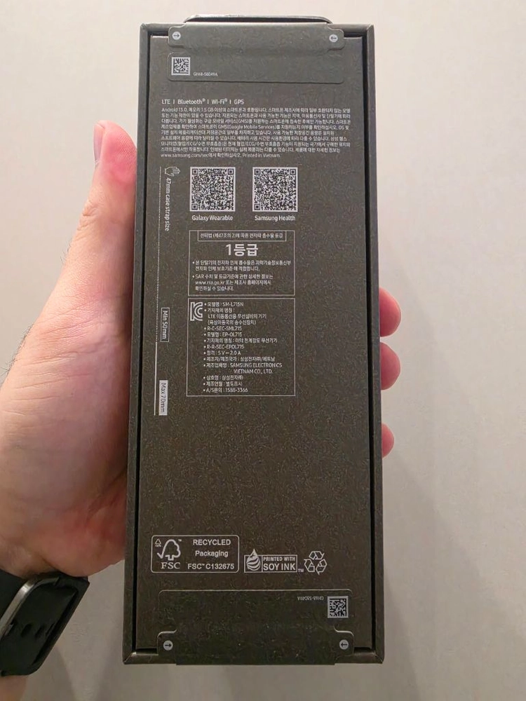 갤럭시 워치 울트라2 이미지
