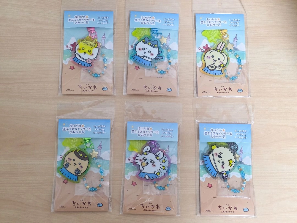치이카와 스카이트리 인어섬 비즈 아크릴 키링 하치와레 우사기 이미지