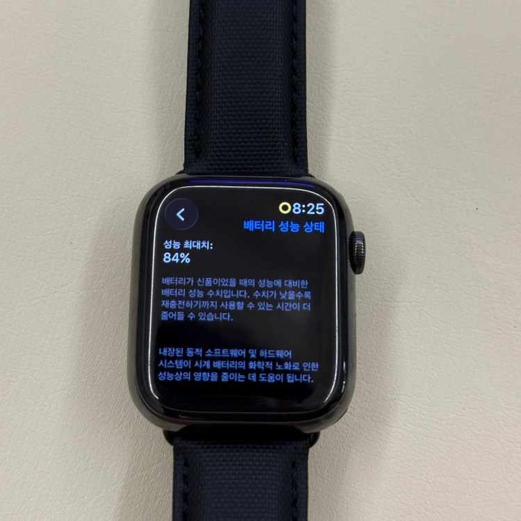아이폰 16 프로 128기가+애플워치 7 셀룰러 45mm 세트 이미지