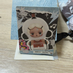 팝마트 스컬판다 오프모드 시리즈인형 키링 이미지