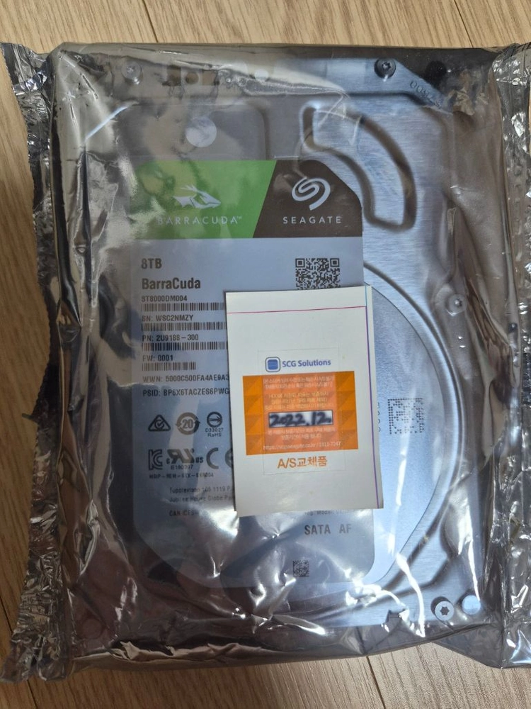 씨게이트 바라쿠다 8TB HDD 미개봉 교체품 이미지