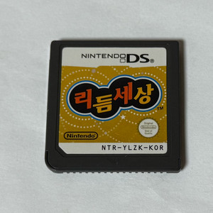닌텐도 ds 리듬세상 게임칩 이미지