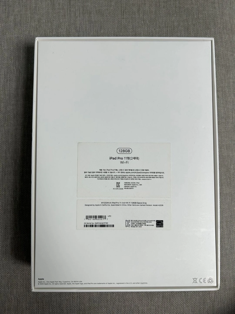 아이패드 11프로 2세대 태블릿 11인치 128GB 이미지