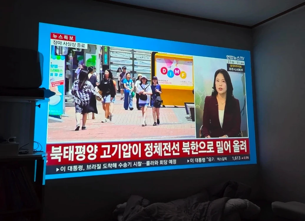 (이사급처!)더 프리스타일 +무선 배터리 +캐리어세트 이미지