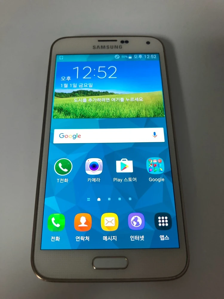 갤럭시 S5 LTE-A 화이트 기기 판매(73108) 이미지