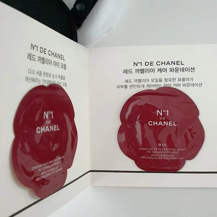 샤넬 미니 파우치-키링-동전지갑(새제품) 이미지