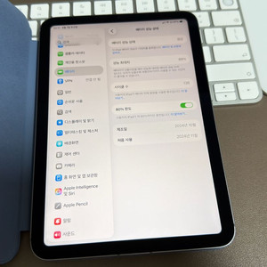 아이패드 미니 a17pro 7 셀룰러 128기가 팝니다 이미지