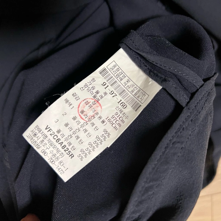 르베이지 LEBEIGE 실크95% 러플 프릴 블라우스 자켓 네이비 튜닉 가오리 셔츠 가디건 점퍼 이미지