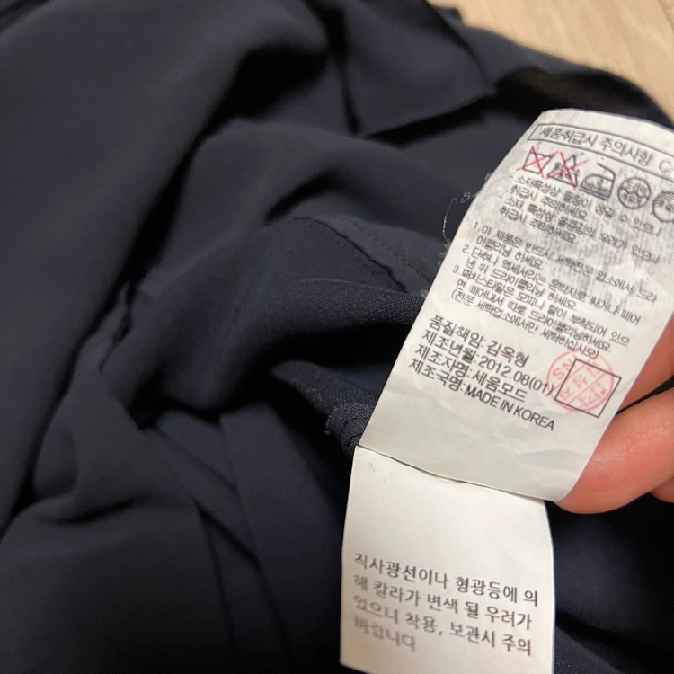 르베이지 LEBEIGE 실크95% 러플 프릴 블라우스 자켓 네이비 튜닉 가오리 셔츠 가디건 점퍼 이미지