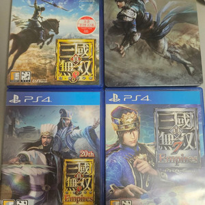 플스 ps4 ps5 진삼국무쌍7,8 엠파이어스+8+한정판 케이스 이미지
