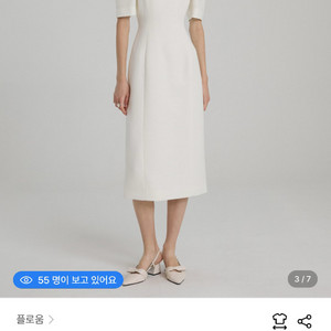 플로움 블루밍 원피스 M 이미지