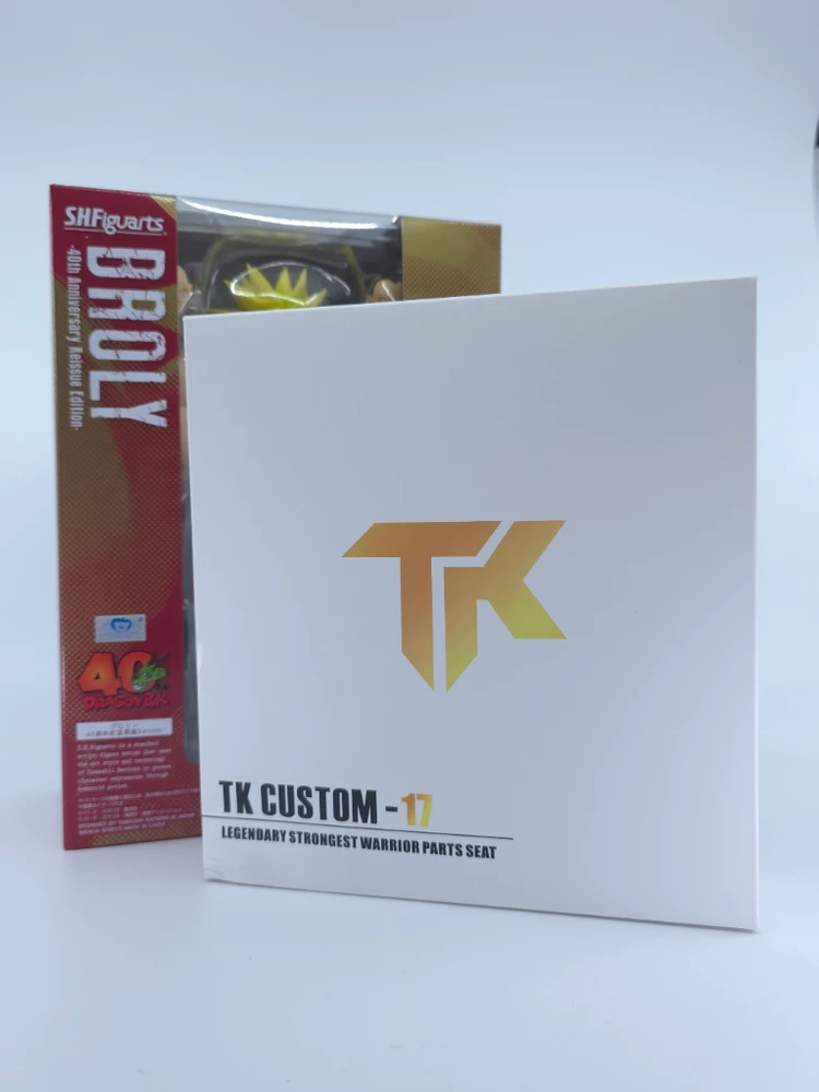 SHF 40주년 브로리 + TK17 커스텀 헤드 드래곤볼 피규어 - 안심되는 중고거래