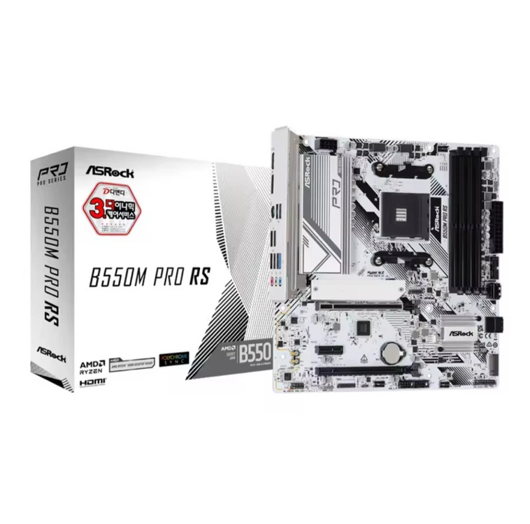 (미개봉) 애즈락 B550M Pro RS 메인보드 팝니다. - 안심되는 중고거래