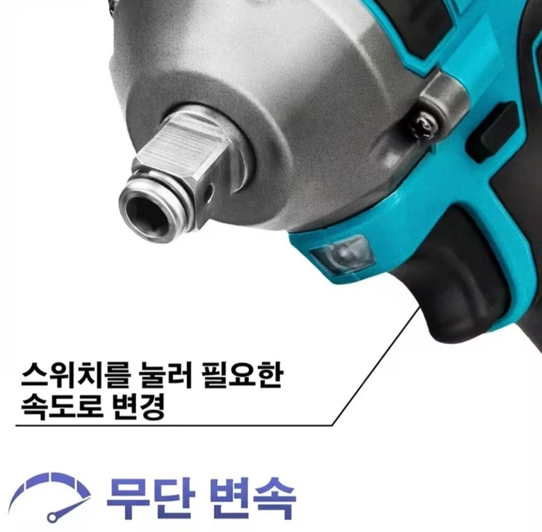 FYFS 21V 임팩드릴 풀세트 팜(새상품) 이미지
