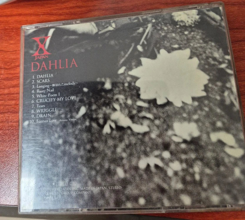 X JAPAN 엑스재팬 4집 앨범 DAHLIA 이미지
