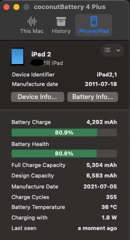 애플 아이패드 2세대 16gb 이미지