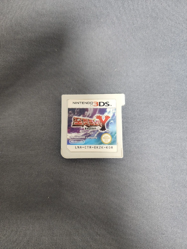 닌텐도 포켓몬스터 DS/3DS 게임칩(pt기라티나, 소울실버, 블랙 화이트 등) 이미지