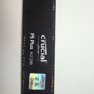 (속도빠름/택포) 마이크론 크루셜 M.2 NVMe SSD 500GB / gen4 이미지