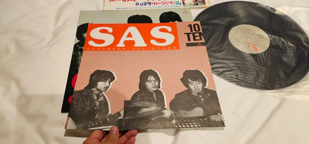 가스인간 OST 사잔 올스타즈 이토시노 에리 LP 레코드 이미지