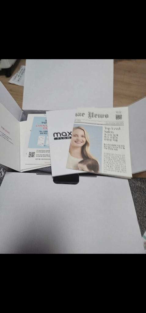 아기띠 이미지