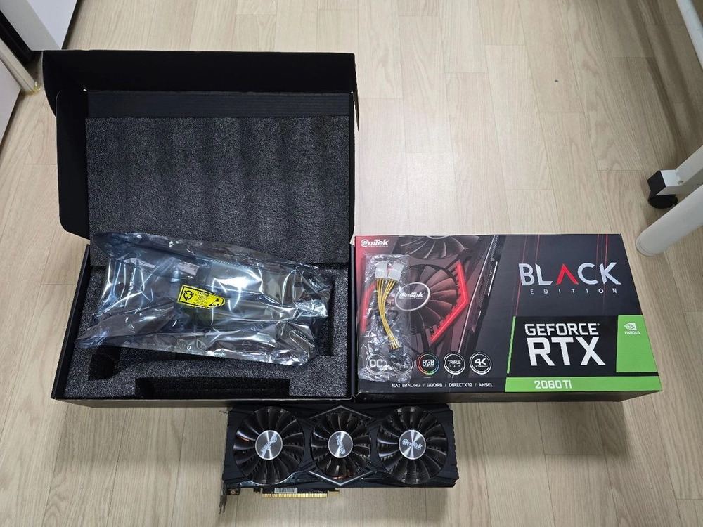 RTX 2080 Ti 그래픽카드 이미지