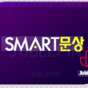 스마트문상 5000원권 90프로 4000원으로 팝니다. 이미지