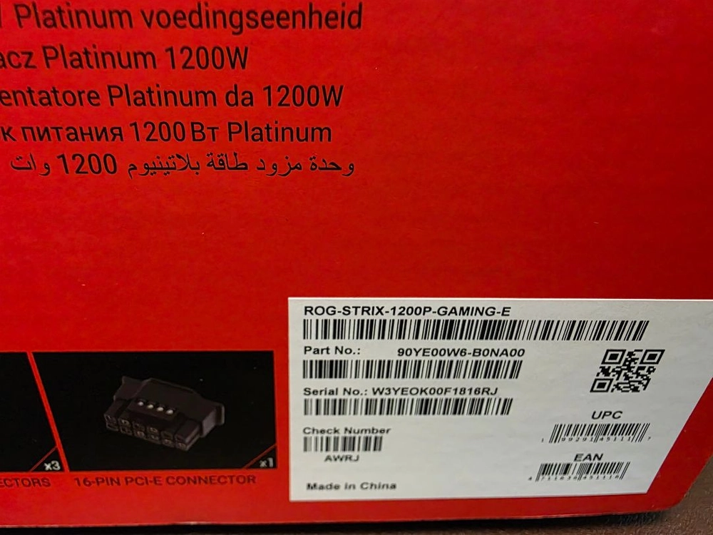 ASUS ROG STRIX 1200W Platinum 판매합니다. 이미지