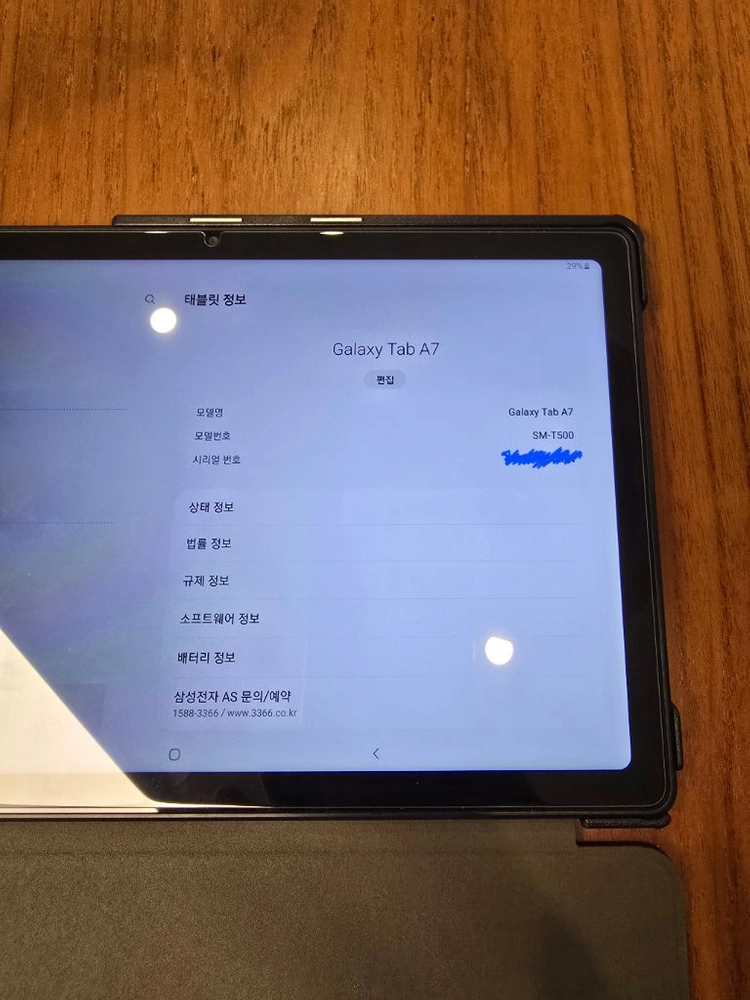 갤럭시 탭 A7 sm-t500 판매. 이미지