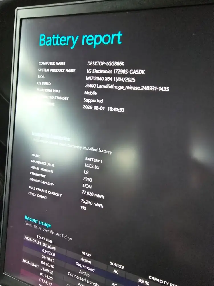 2024 그램 17 화이트 (125H / 16GB / ARC그래픽) 이미지