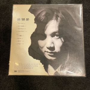 윤명운 김치 RAG 초반 lp 이미지