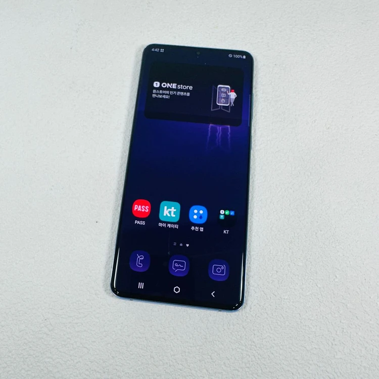 갤럭시 S20플러스 BTS 256기가 이미지