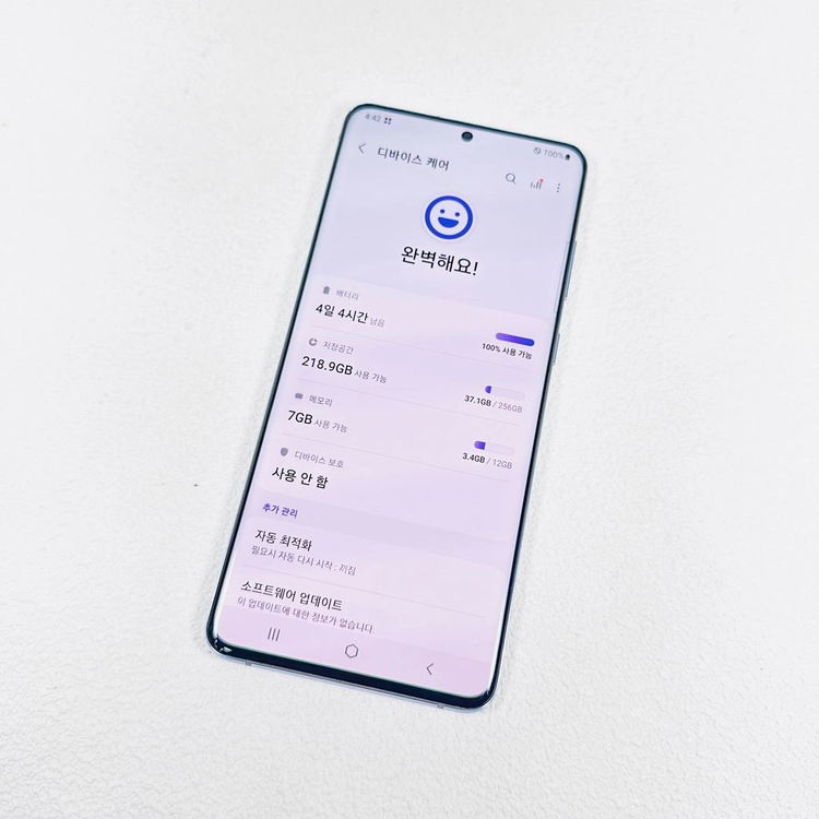 갤럭시 S20플러스 BTS 256기가 이미지