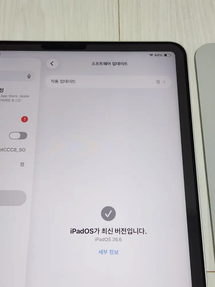 아이패드프로11 3세대 M1 256GB + 애플펜슬2세대 + 케이스 S급세트 이미지