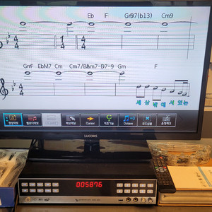 금영 가정용 khk-300 노래방 반주기 26년 6월 신곡 반주기 이미지