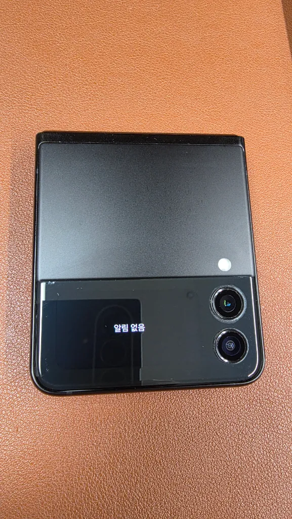 z플립3 팬텁블랙 256g 풀박스 입니다 이미지