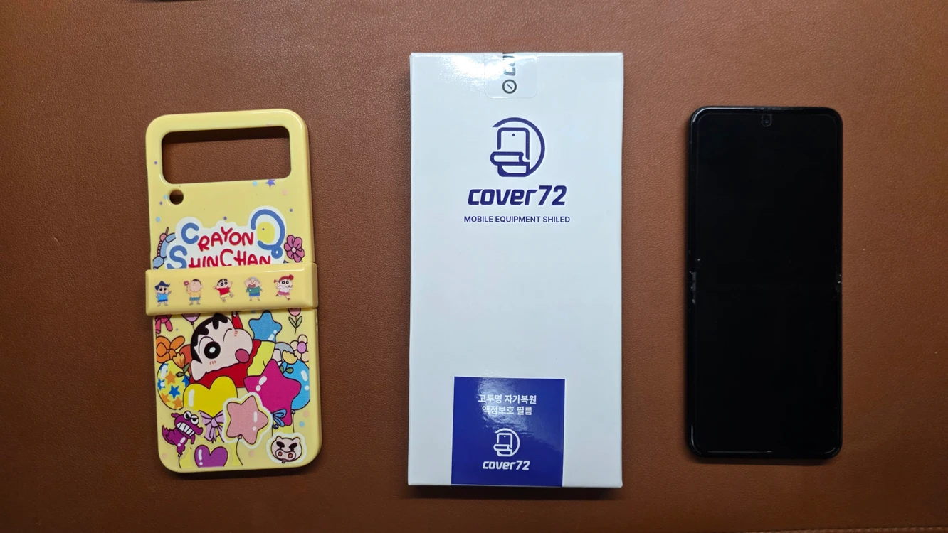 z플립3 팬텁블랙 256g 풀박스 입니다 이미지