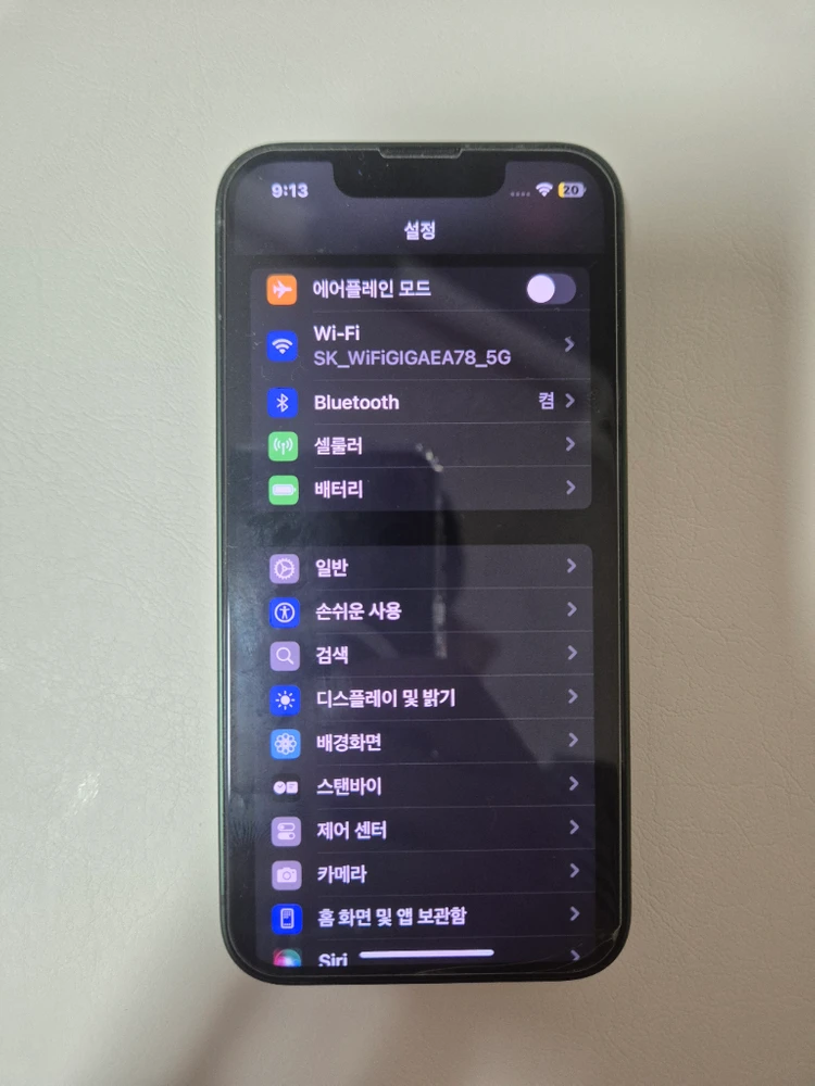 아이폰 13미니 128gb 그린 판매합니다. 이미지