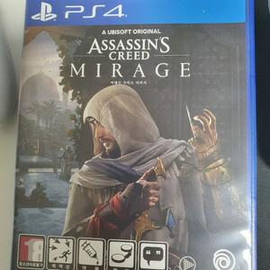 ps4 ps5 게임 타이틀 일괄판매 이미지