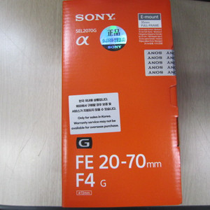 소니20-70G소니2070G소니100M28GM 소니100마크로GM 소니85GM2소니28-70GM소니2870GM 이미지