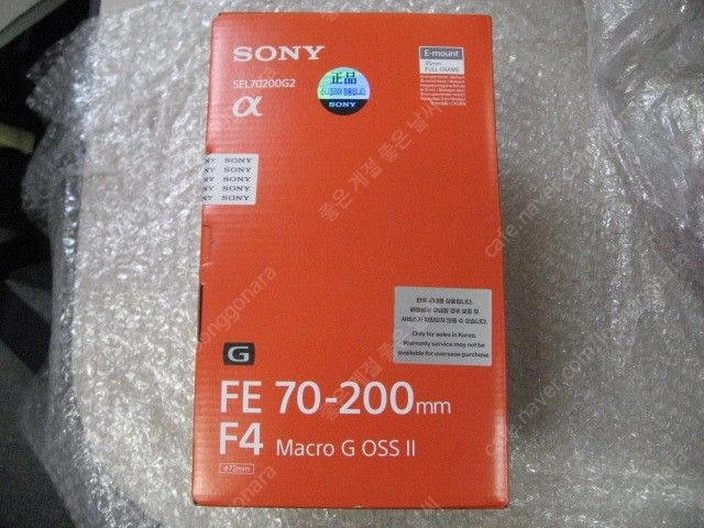 소니20-70G소니2070G소니100M28GM 소니100마크로GM 소니85GM2소니28-70GM소니2870GM 이미지