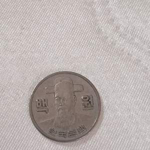 희귀동전 1974년 에러동전 이미지