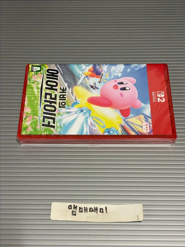 미개봉) 닌텐도 스위치2 커비 에어 라이더 이미지