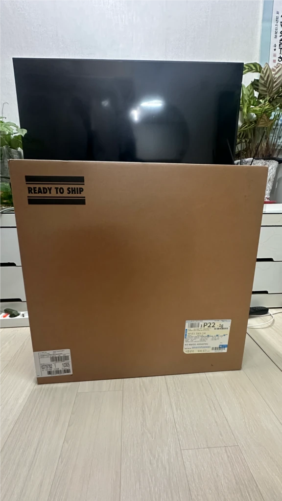 레고 10305. 910057 판매합니다 - 안심되는 중고거래