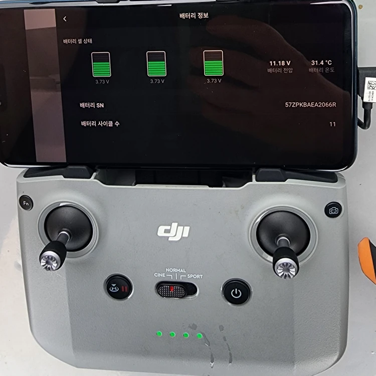 DJI 매빅 에어2S 드론 플라이 모어 콤보 - Mavic Air2S 이미지